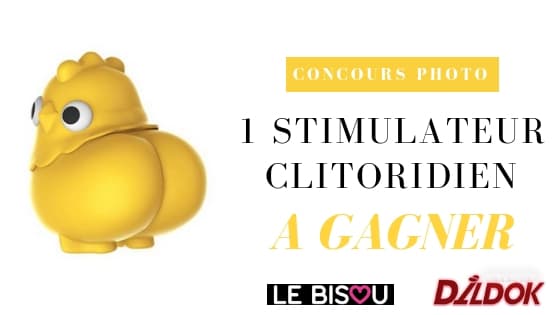 Concours photo jaune