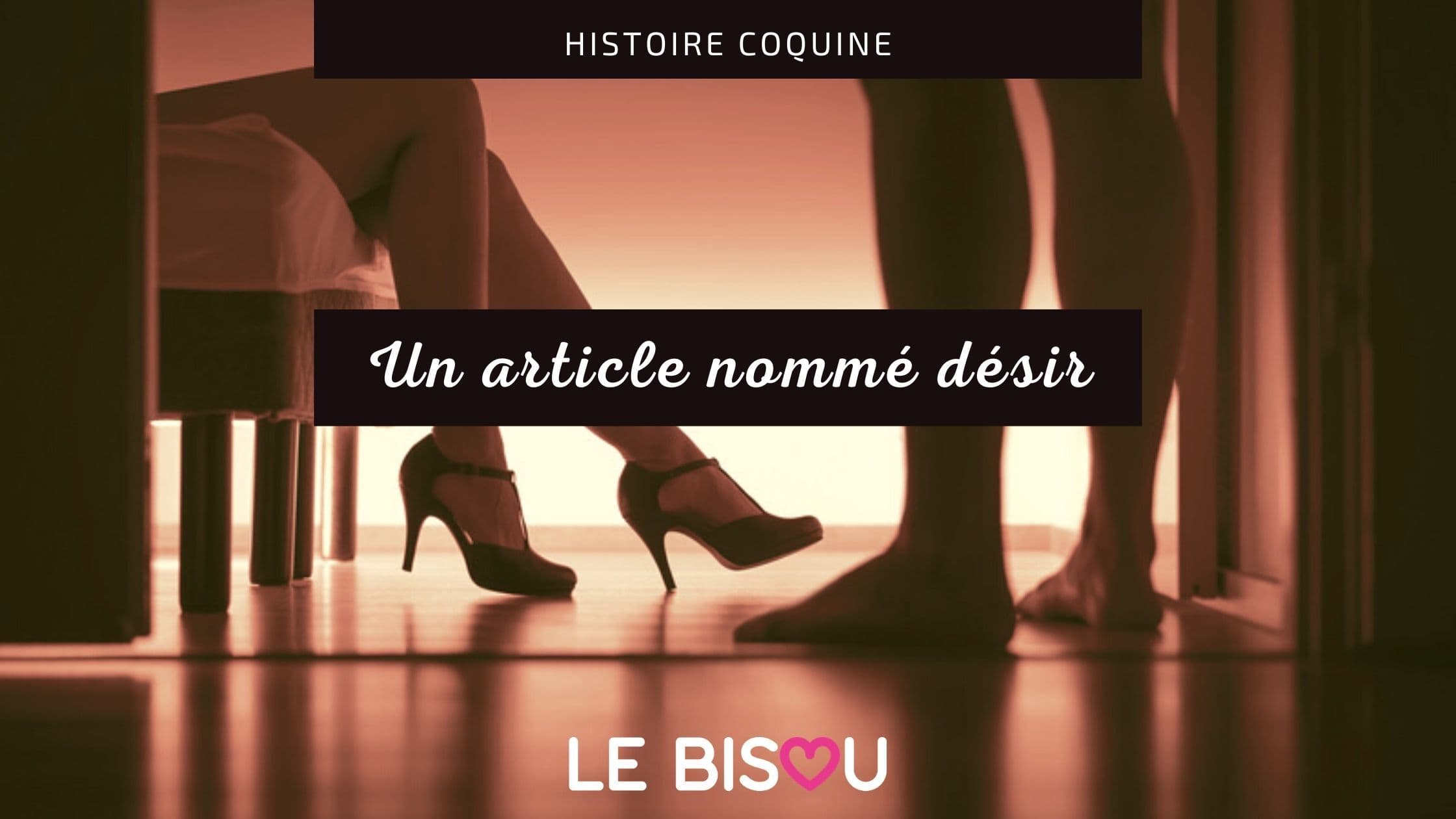 Article nommé désir